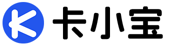 卡小宝